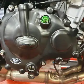 Engine Case Cover for the Kawasaki ZX-25R '20- (RHS)