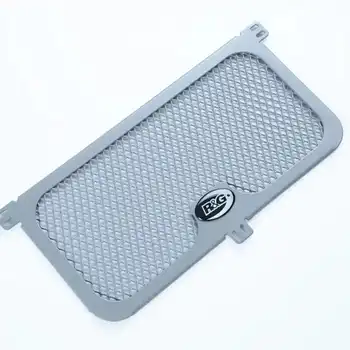 Oil Cooler Guard for BMW S1000RR '10-'18, S1000XR '15-'19, S1000R '14-'20 and BMW HP4