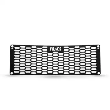 Oil Cooler Guards (Pro)