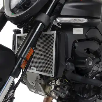 Radiator Guards (Aluminium)