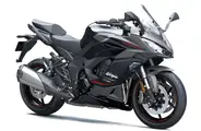 Kawasaki Ninja 1100SX