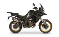 Voge DS625X