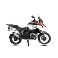 BMW R 1300 GS Adventure