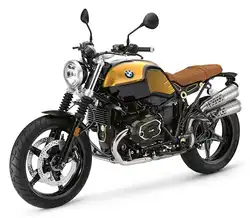 BMW R nineT Scrambler