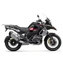 BMW R1250GS RALLYE
