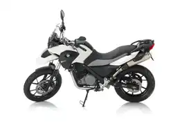 BMW G650GS