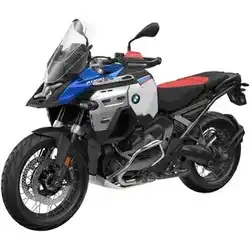 BMW R1300GS Adventure Trophy