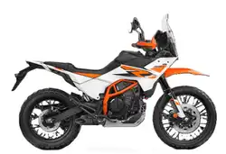 KTM 390 Adventure R