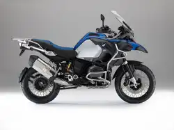 BMW R1200GS Adventure
