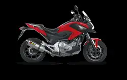 Honda NC700X