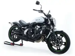 Kawasaki Vulcan S