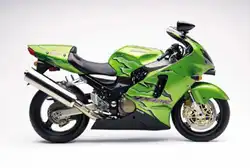 Kawasaki ZX12-R